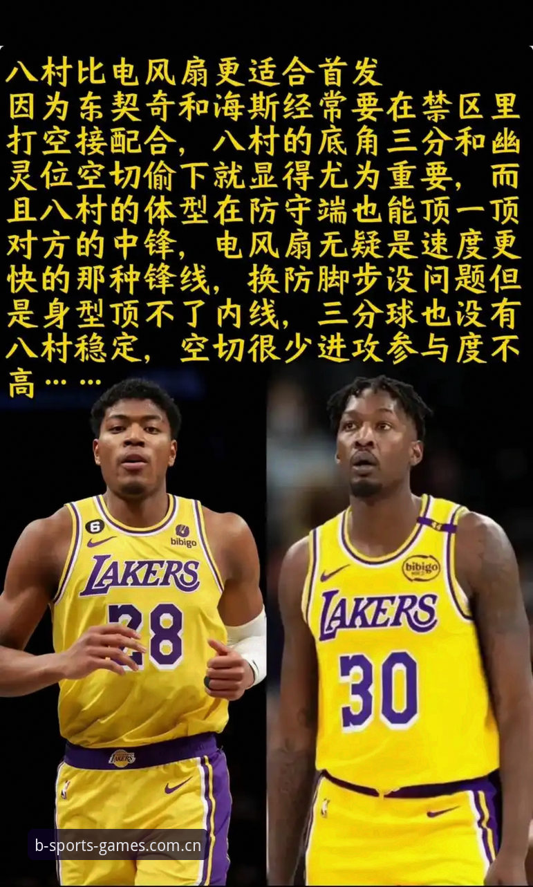 b体育官方平台vs其他体育App：2025最新版下载攻略全面对比，哪个更适合你？